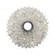 Shimano 105 CS-R7100 12-speed cassette