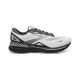 Brooks Adrenaline GTS 23 - Men's