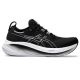 Asics Gel Nimbus 26 - Men's