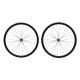 BMC CRD-321 SL Disc Brake Wheelset 35mm